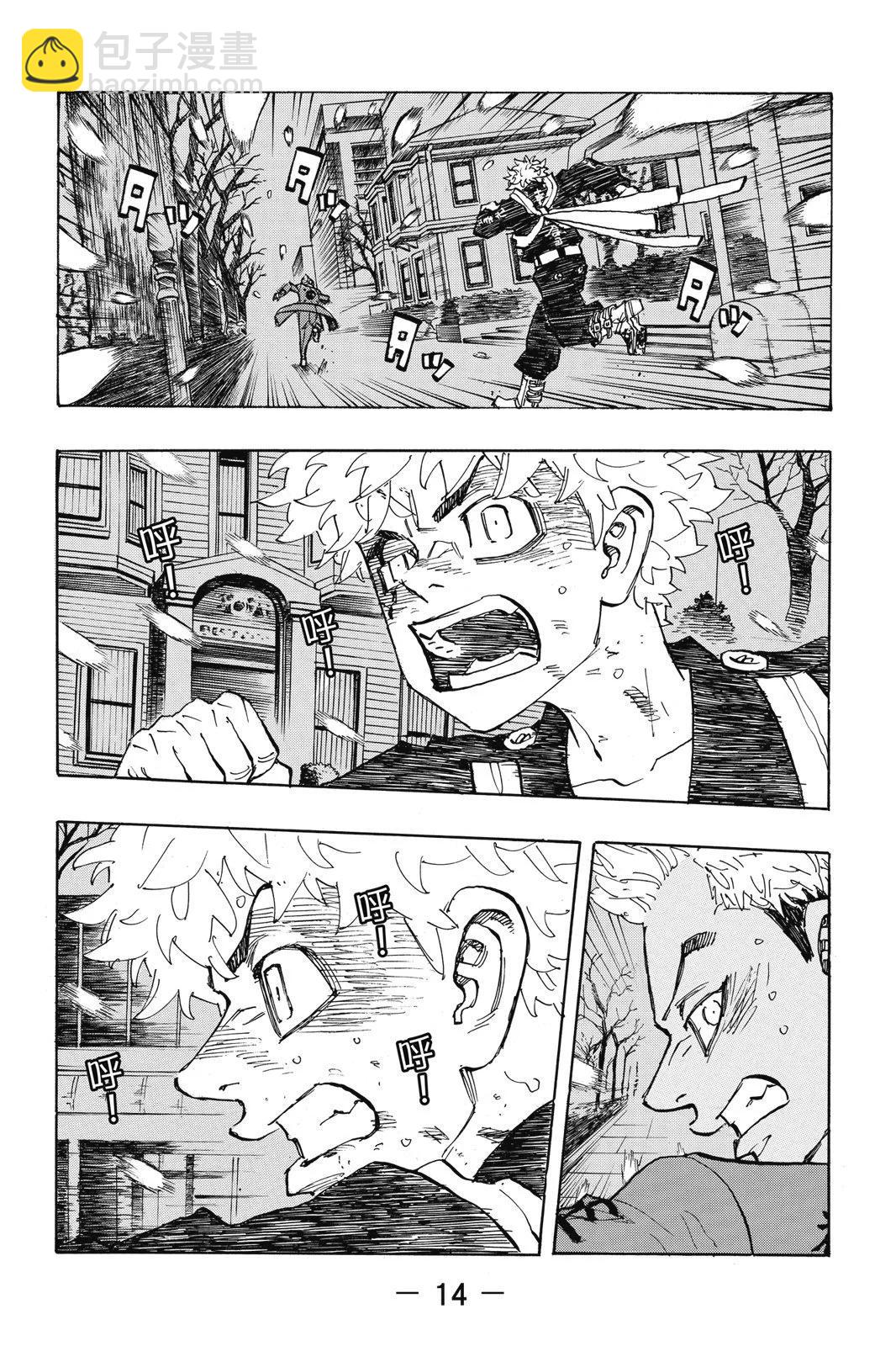 第21卷15