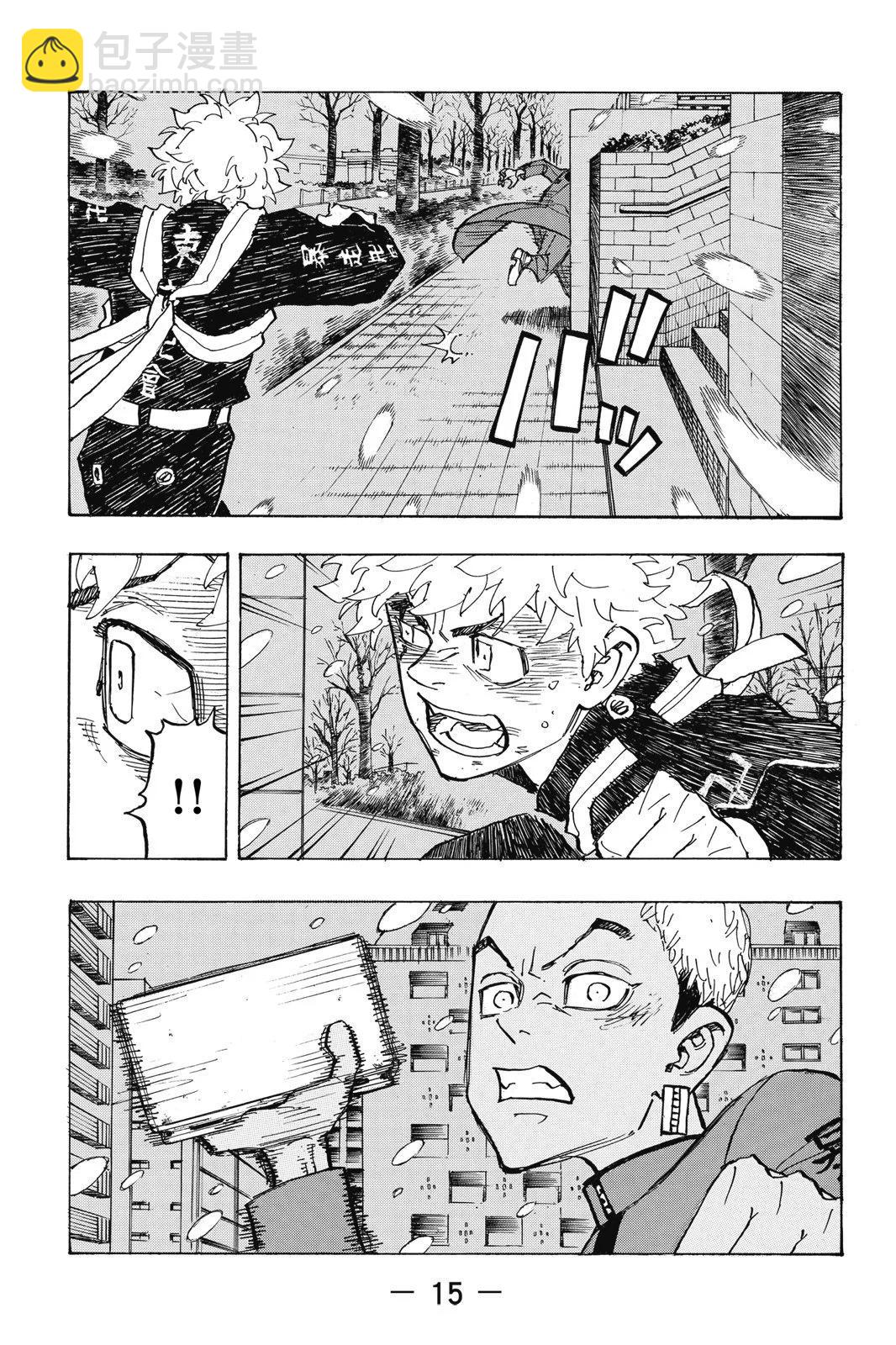 第21卷16