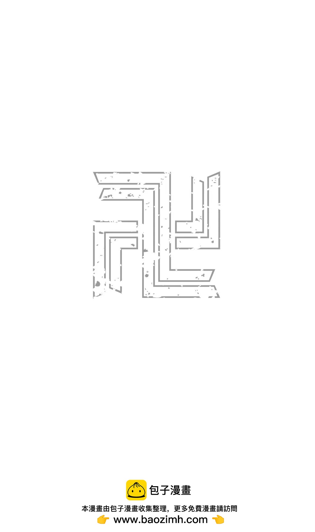 第21卷161