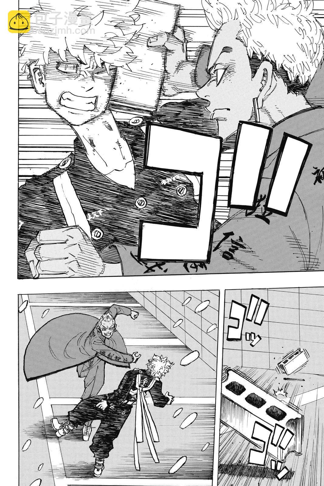 第21卷17