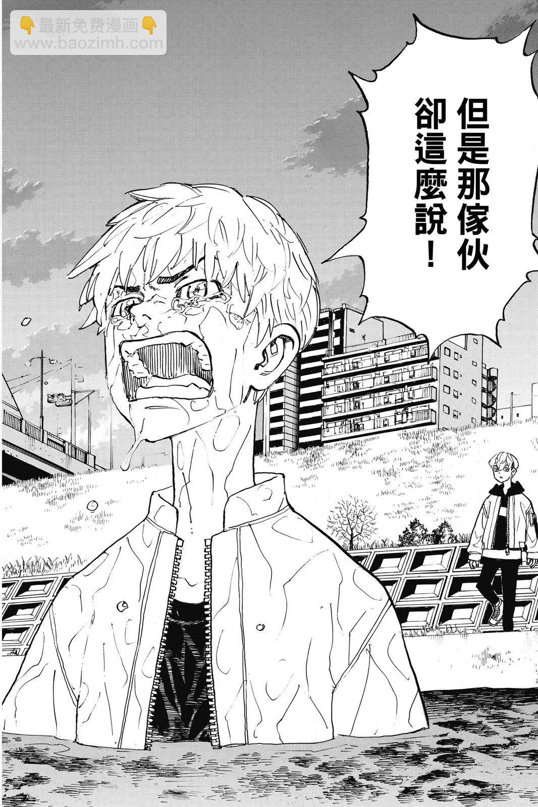 第21卷173