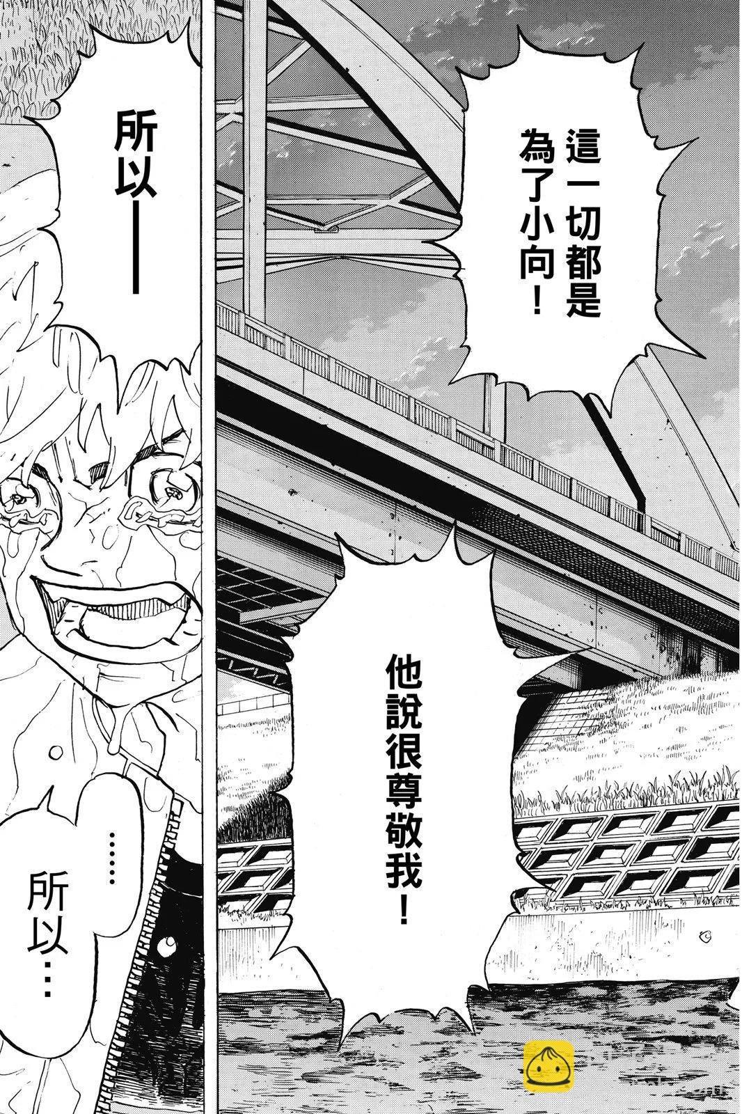 第21卷174
