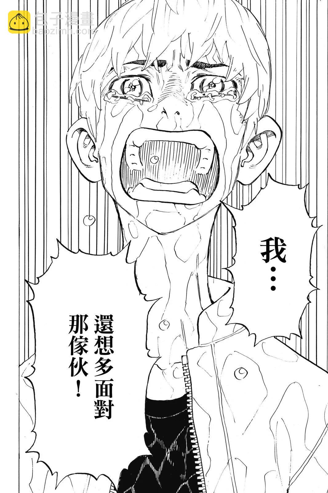 第21卷175