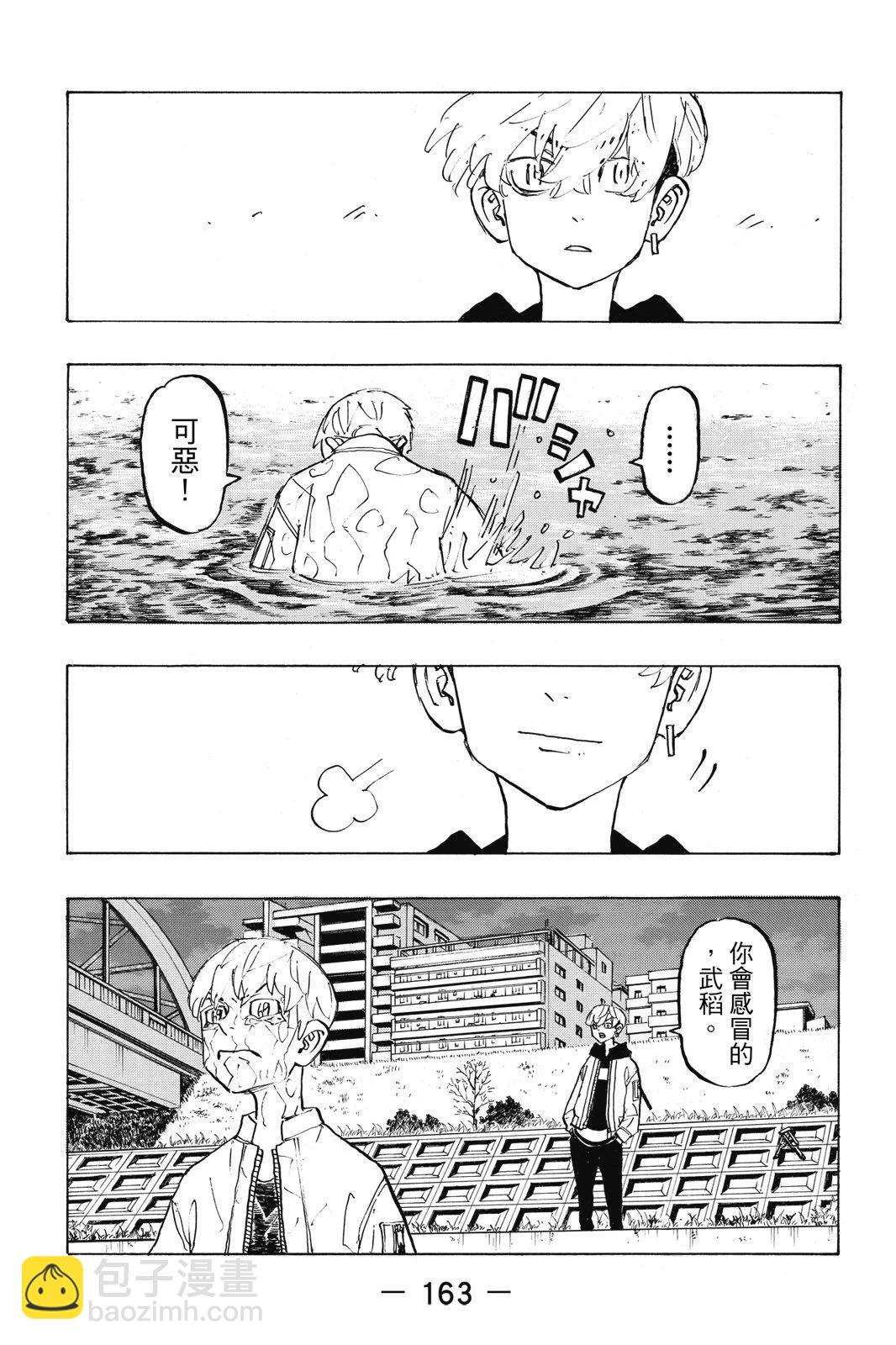 第21卷176
