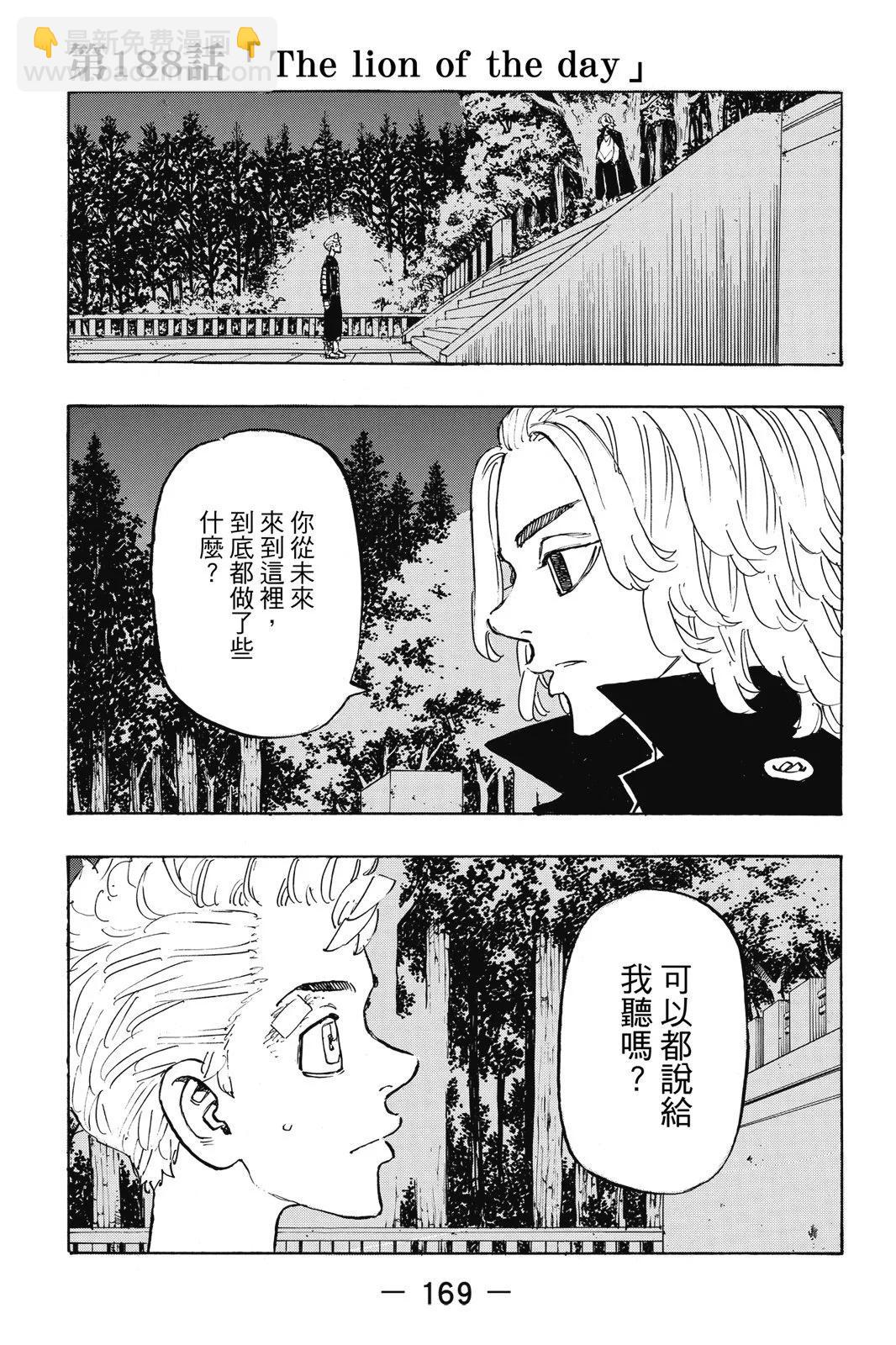 第21卷182