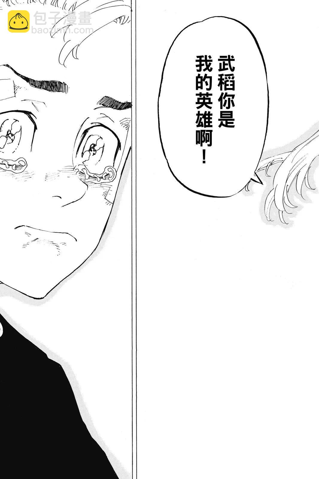 第21卷190