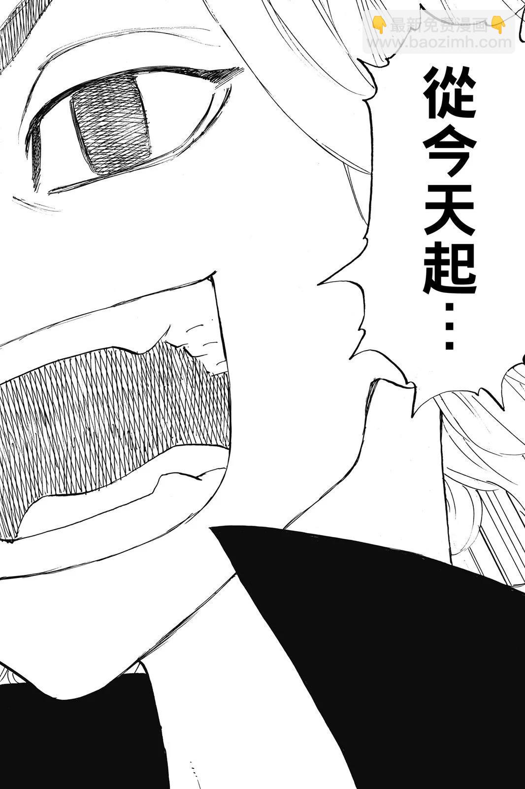 第21卷199