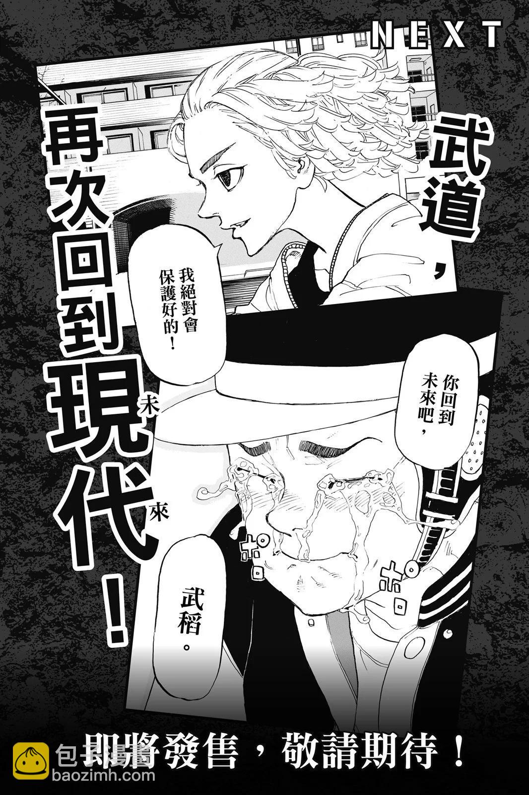 第21卷203