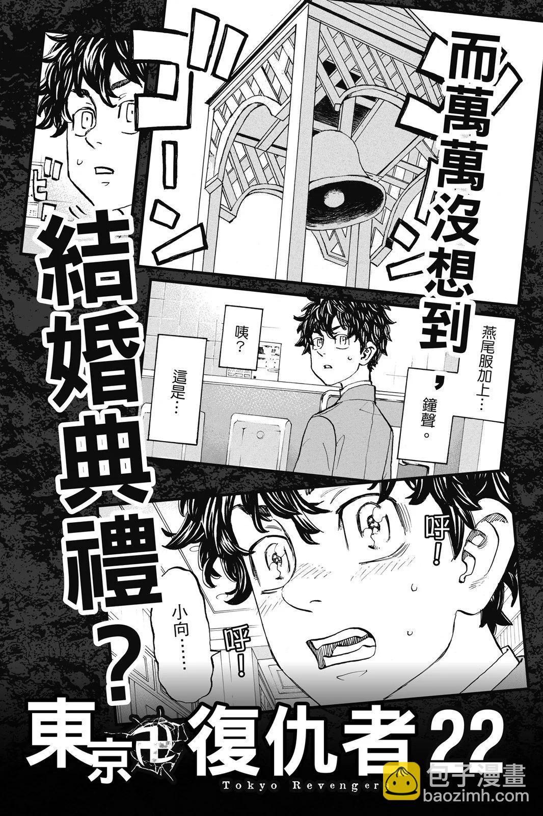 第21卷204
