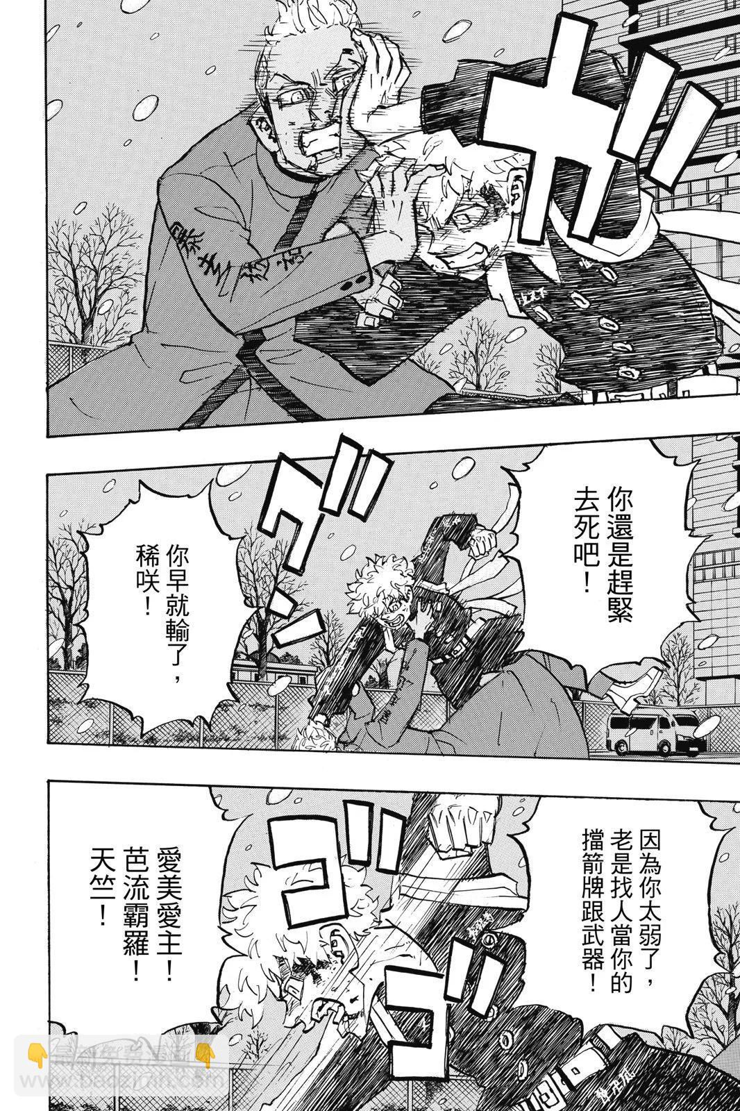 第21卷27