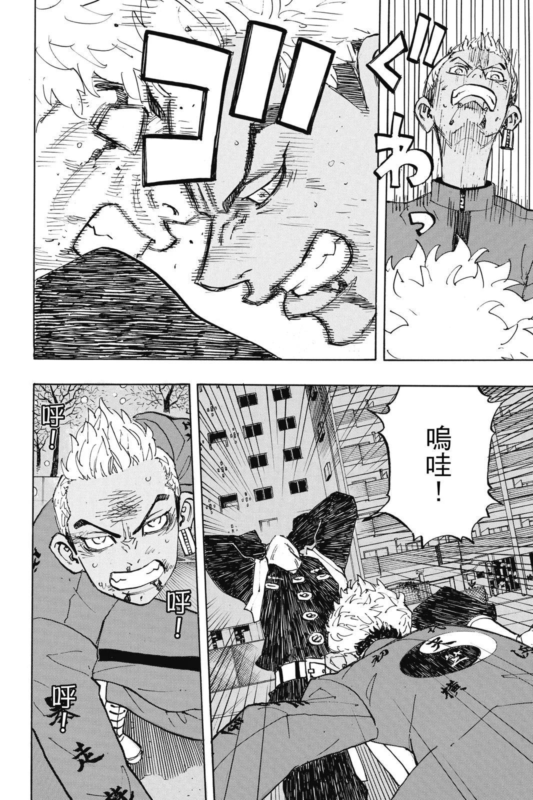 第21卷29