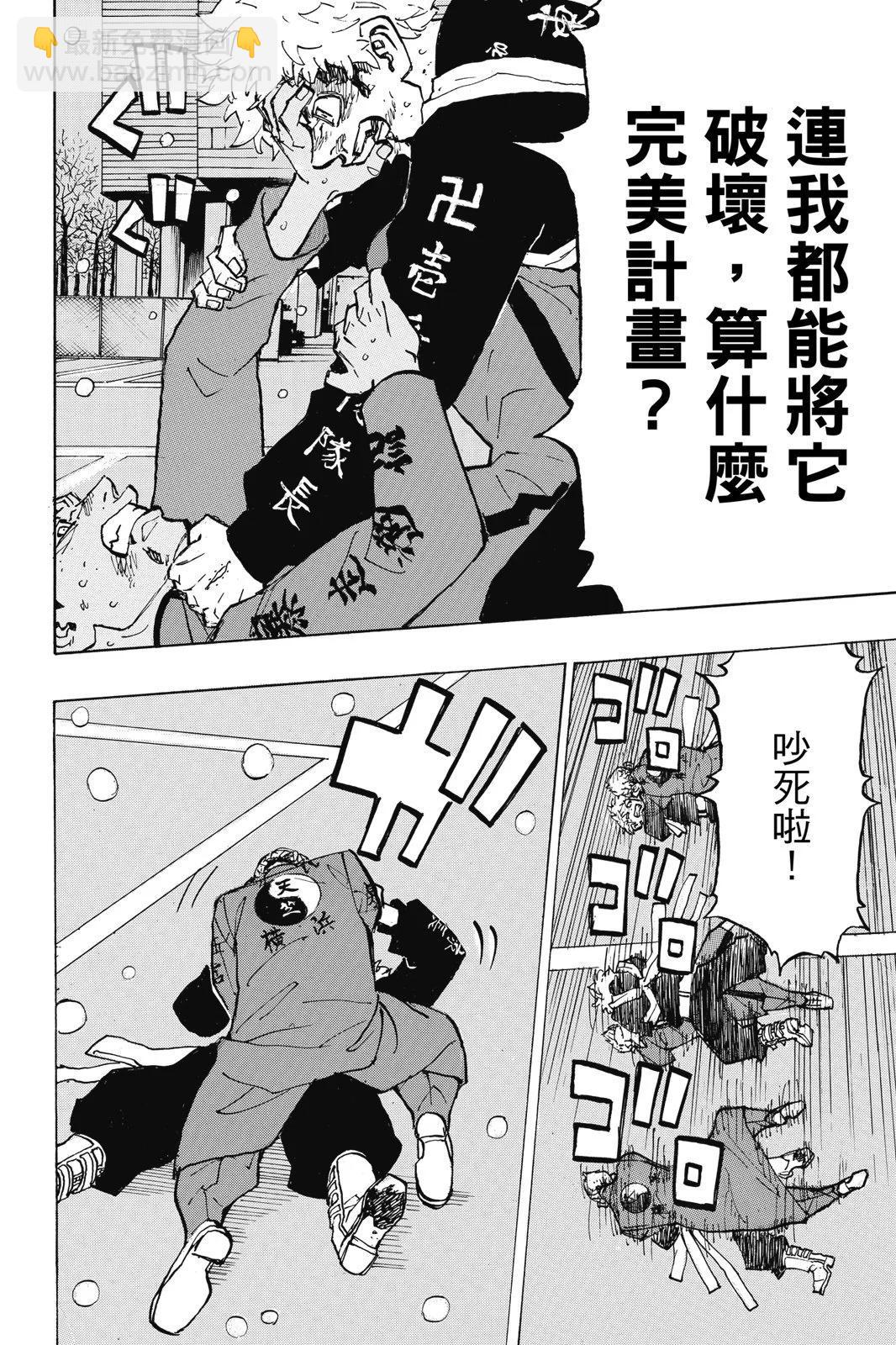 第21卷31