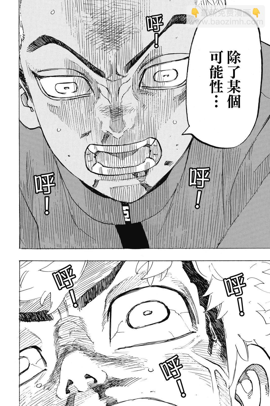 第21卷35
