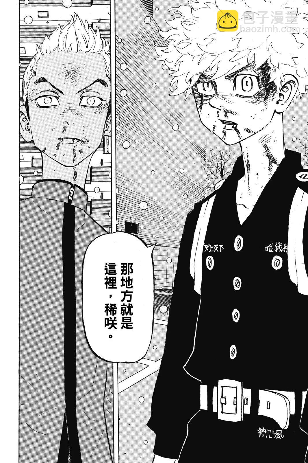 第21卷39