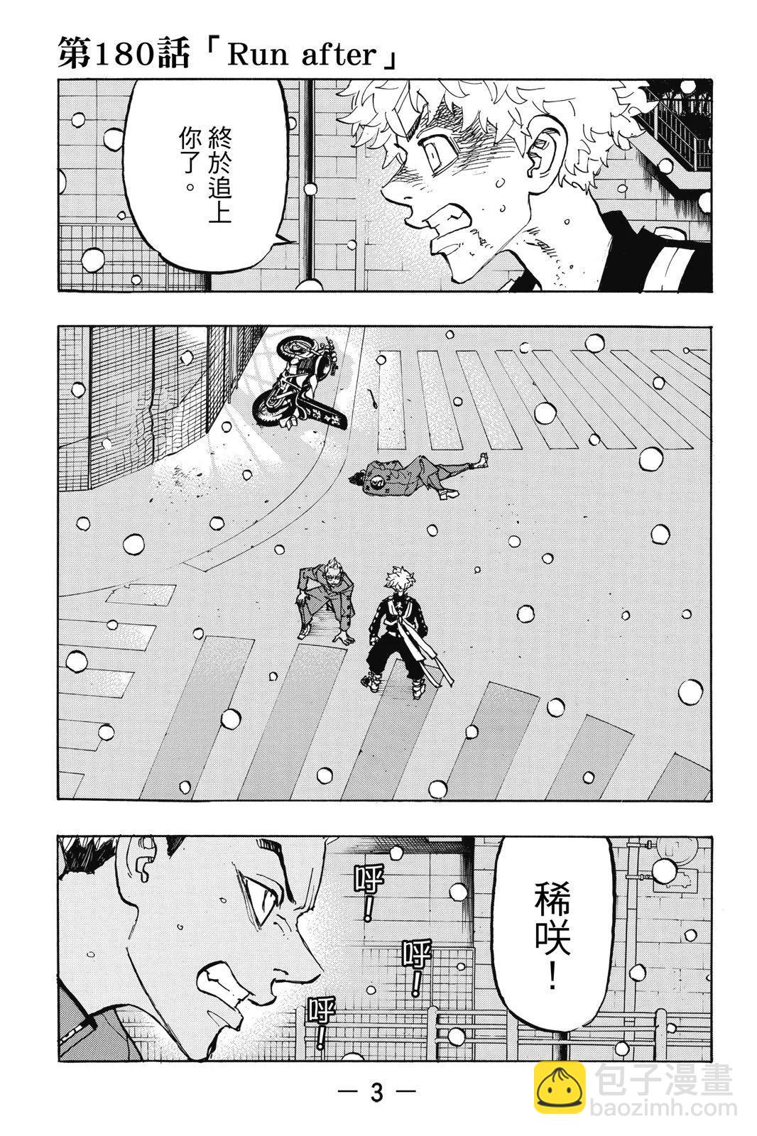 第21卷4