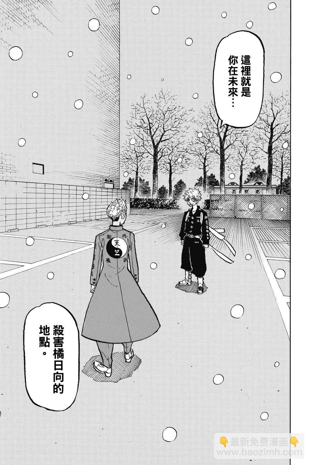 第21卷40