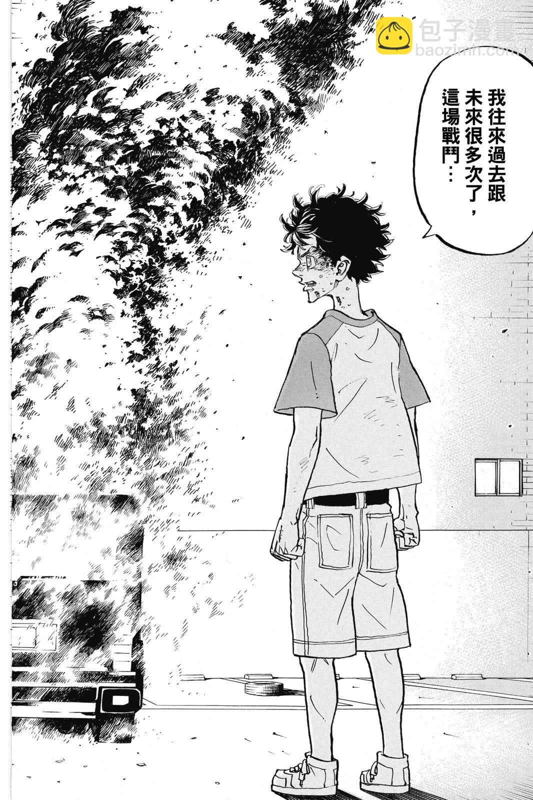 第21卷41