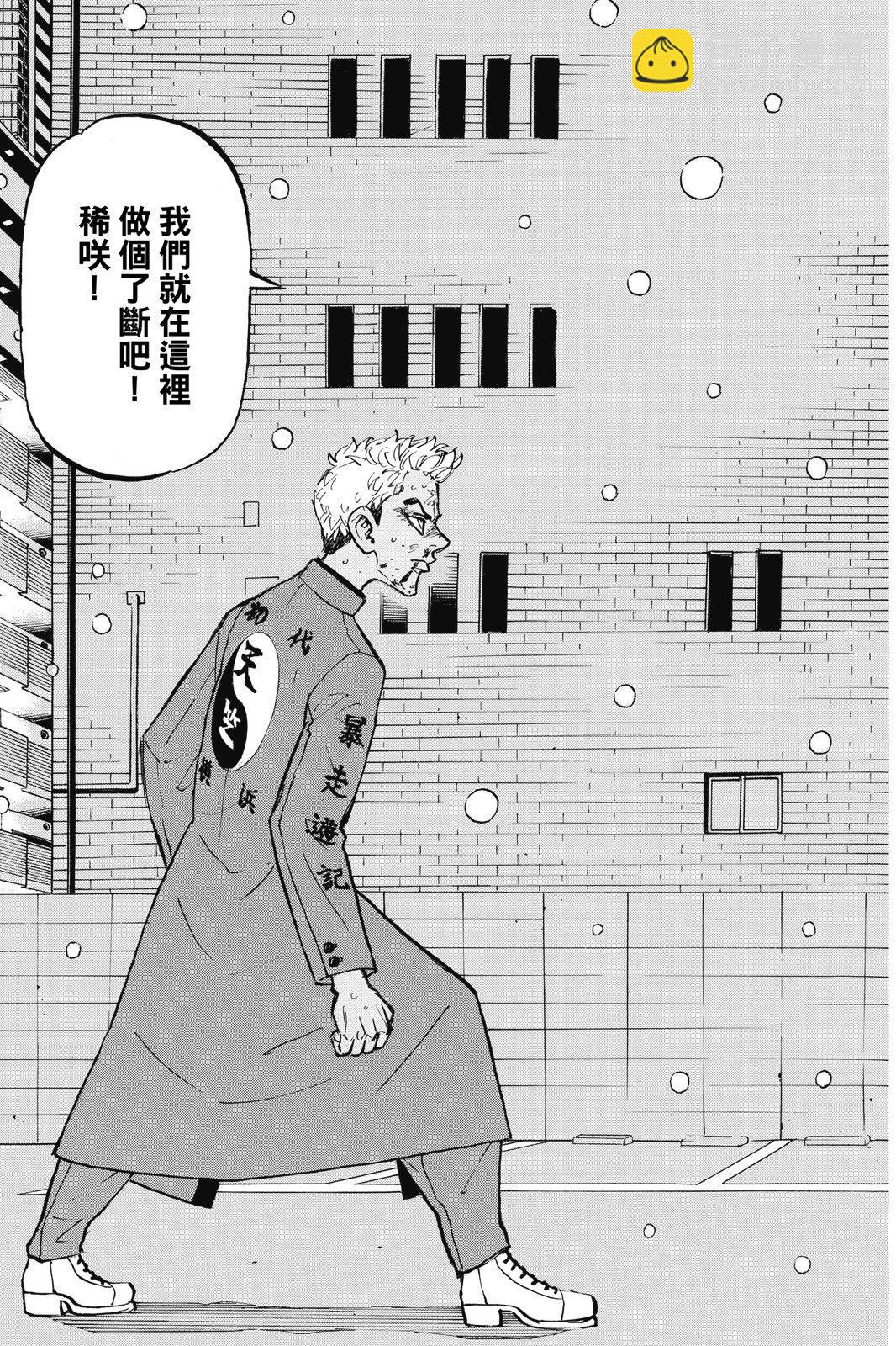 第21卷42