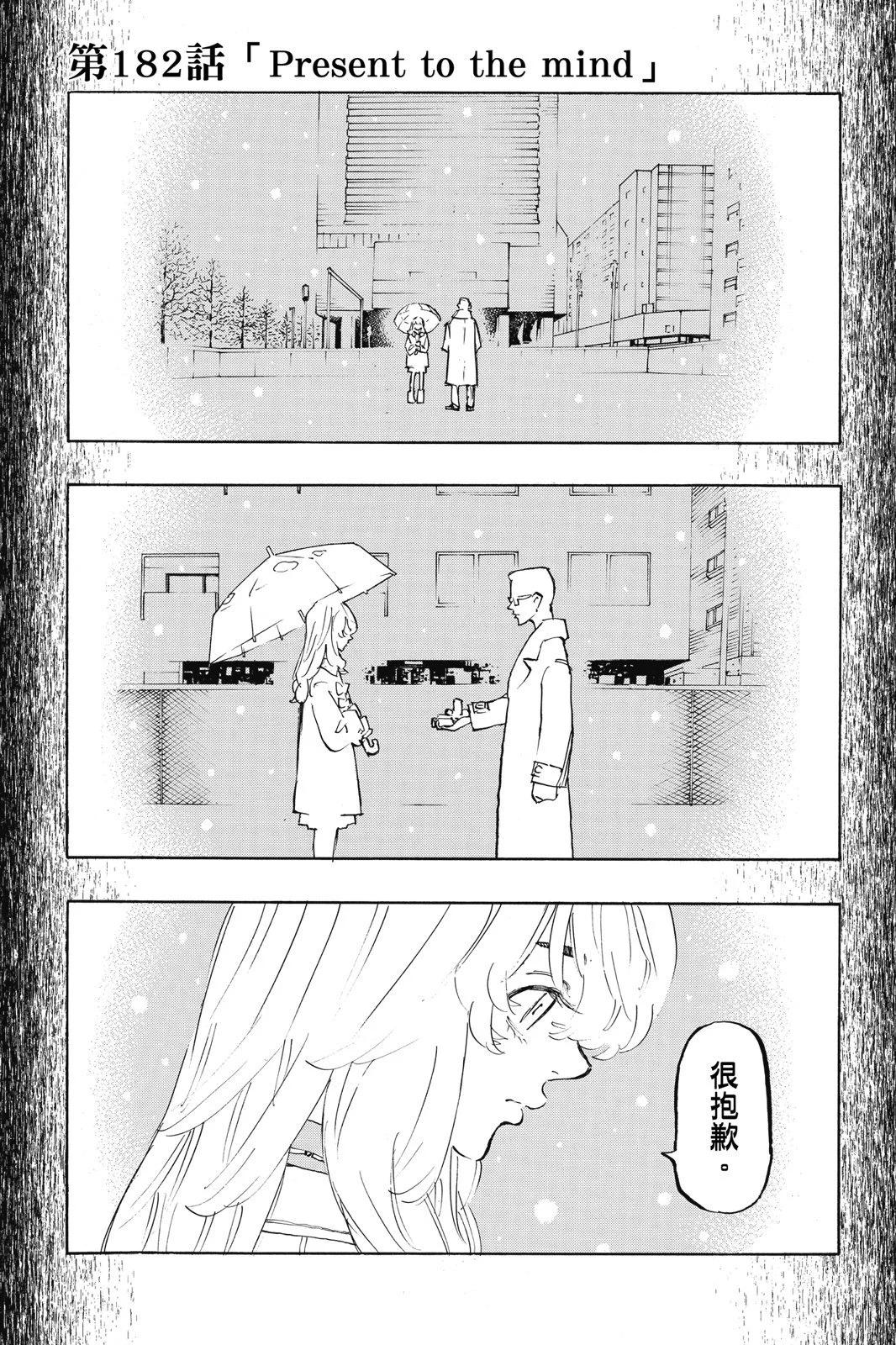 第21卷44