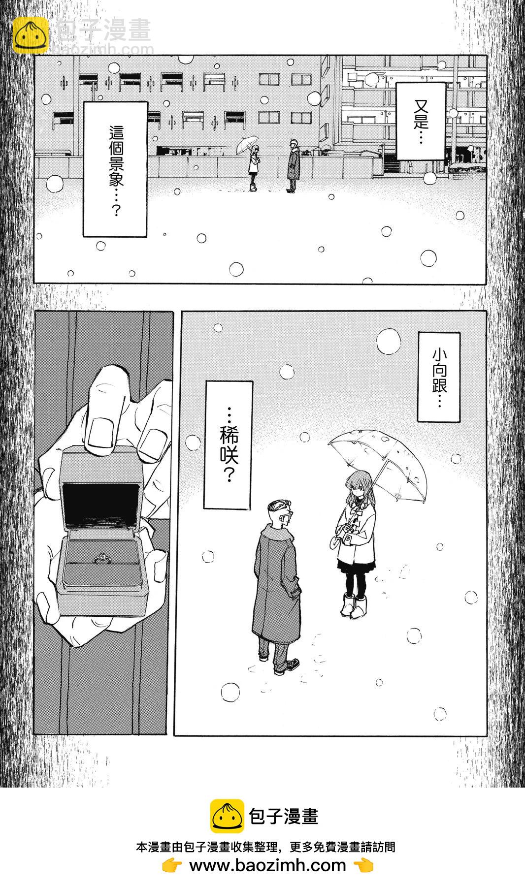 第21卷49