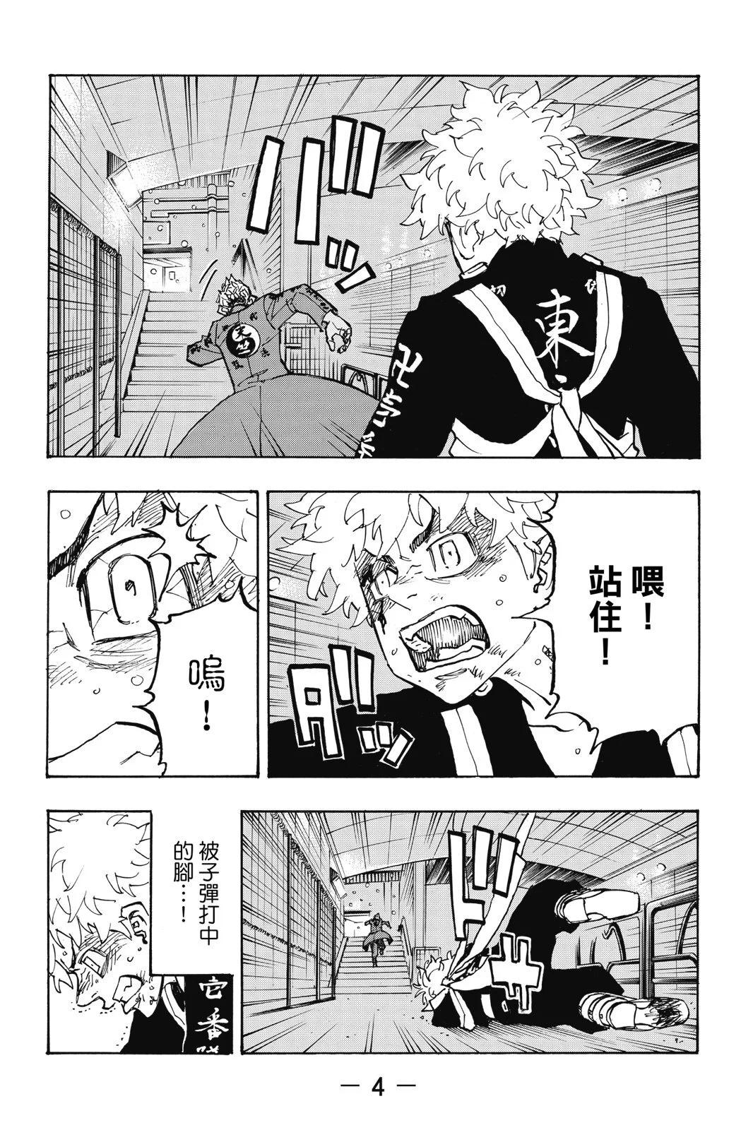 第21卷5