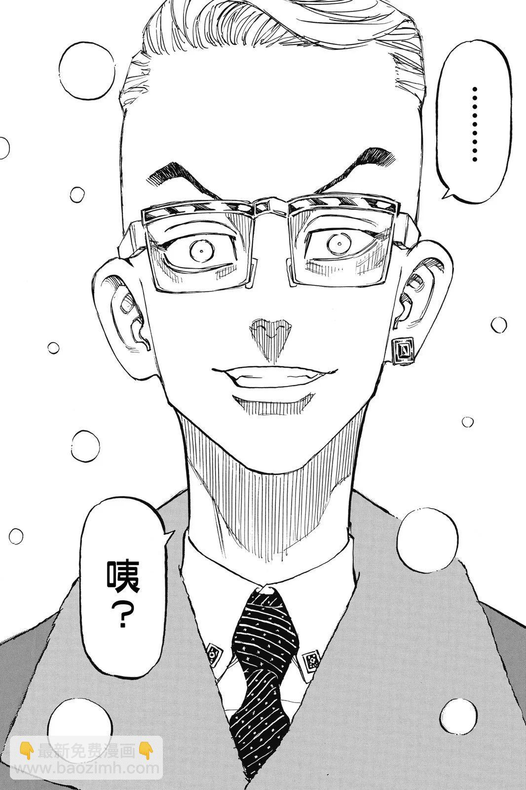 第21卷55