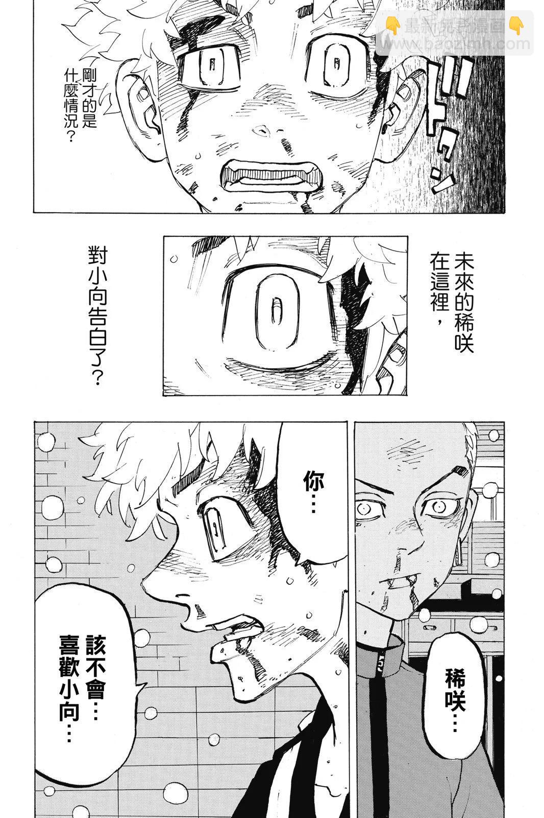 第21卷57