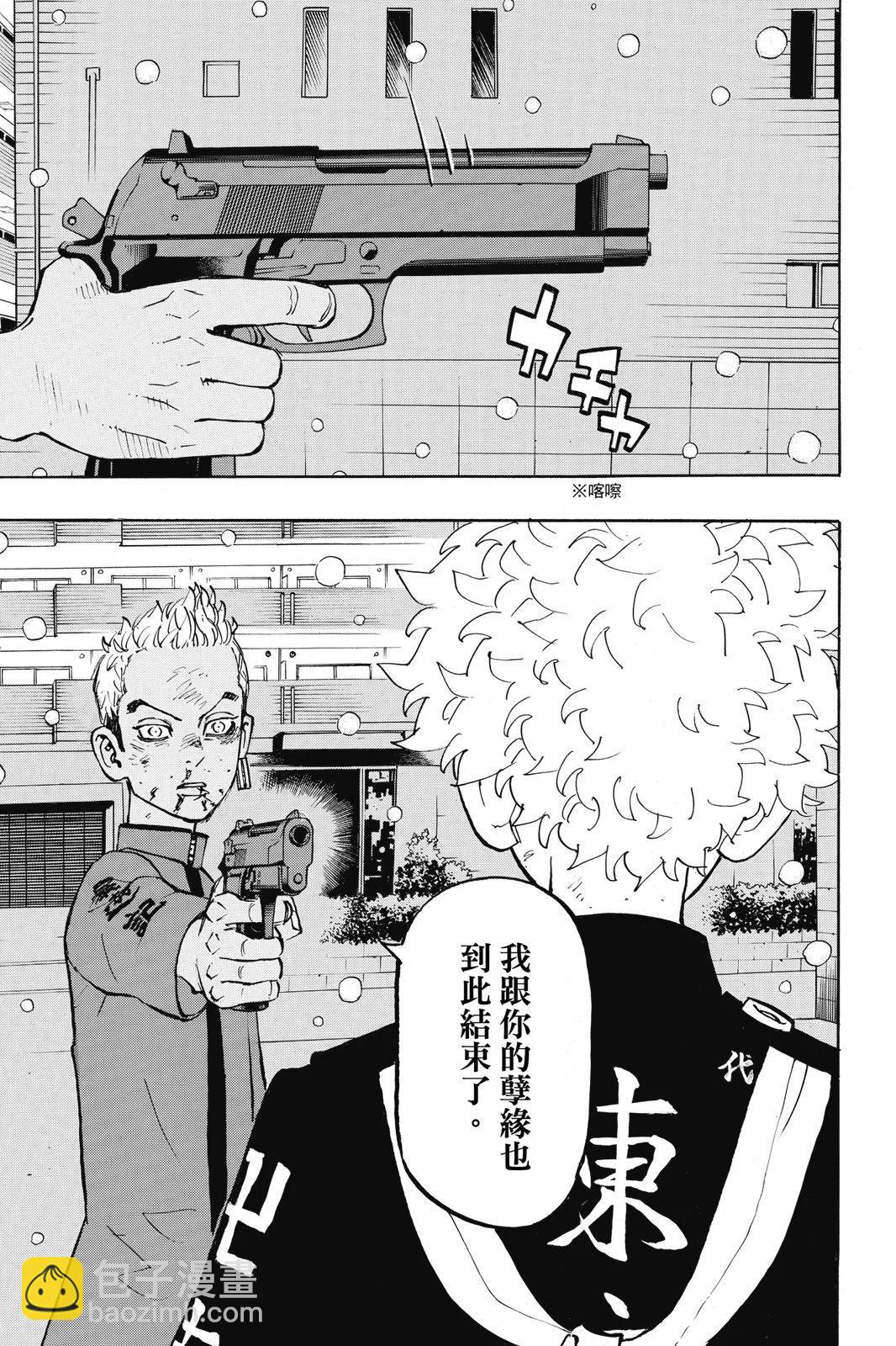 第21卷58