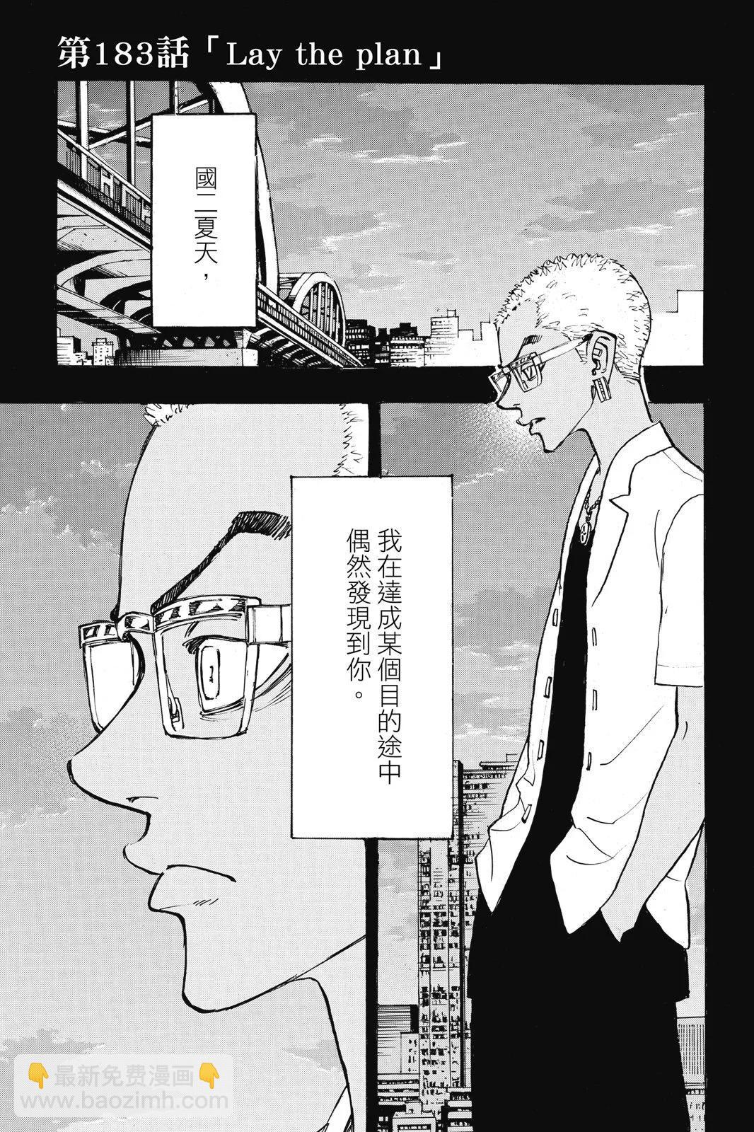 第21卷68