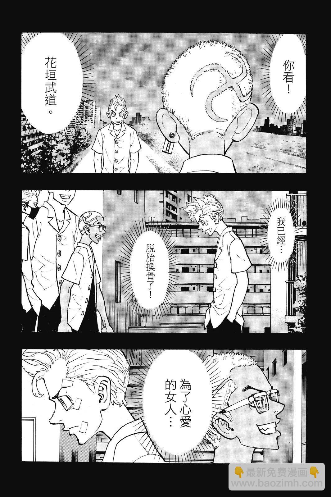第21卷69