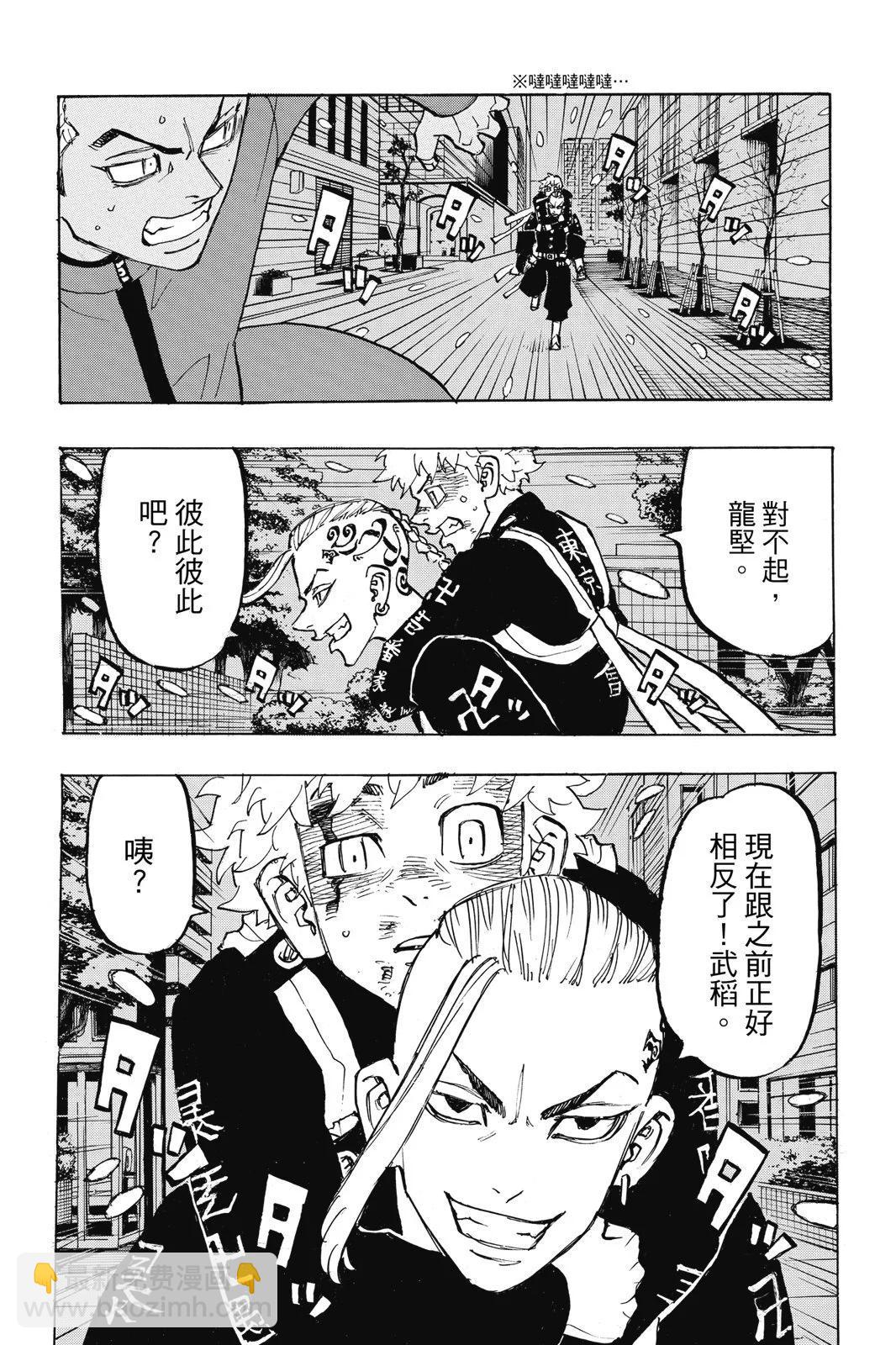 第21卷7