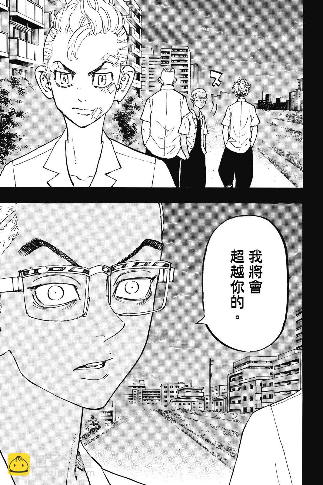 第21卷70