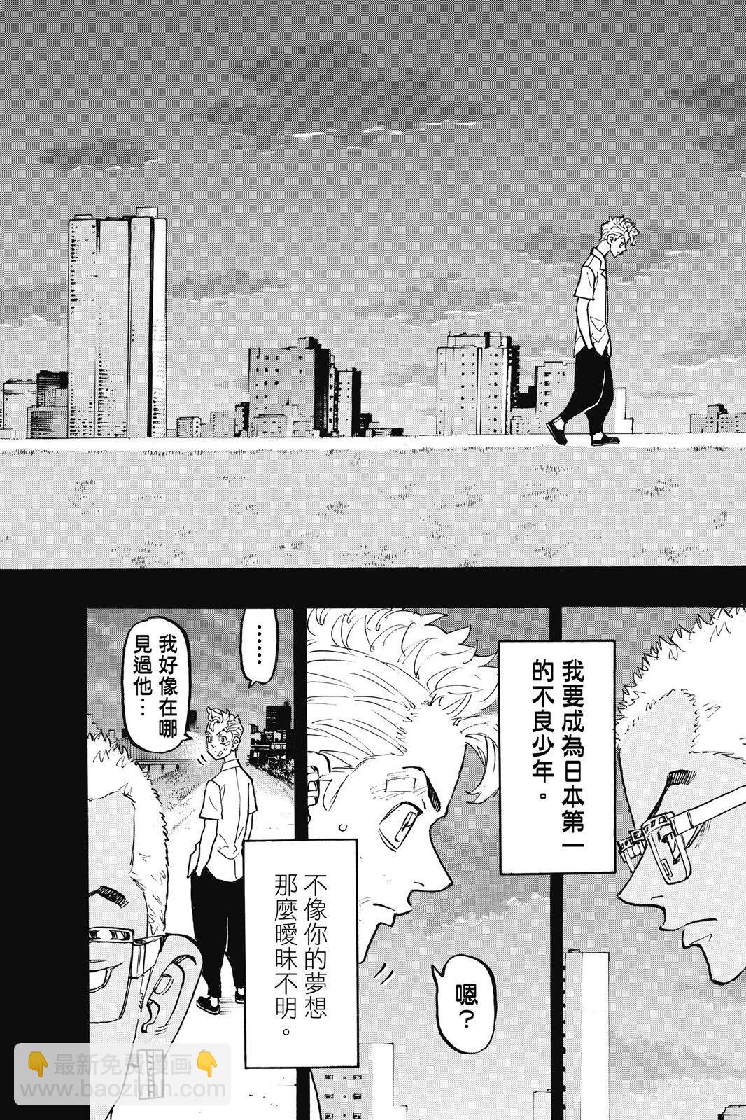 第21卷71