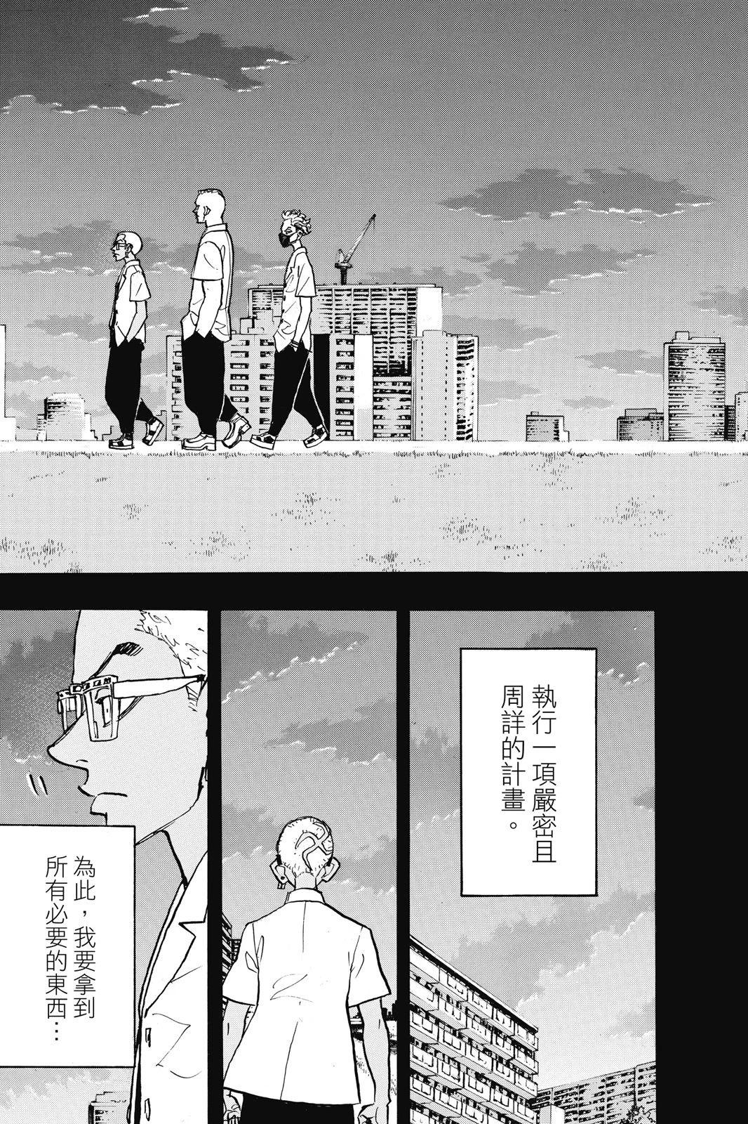 第21卷72