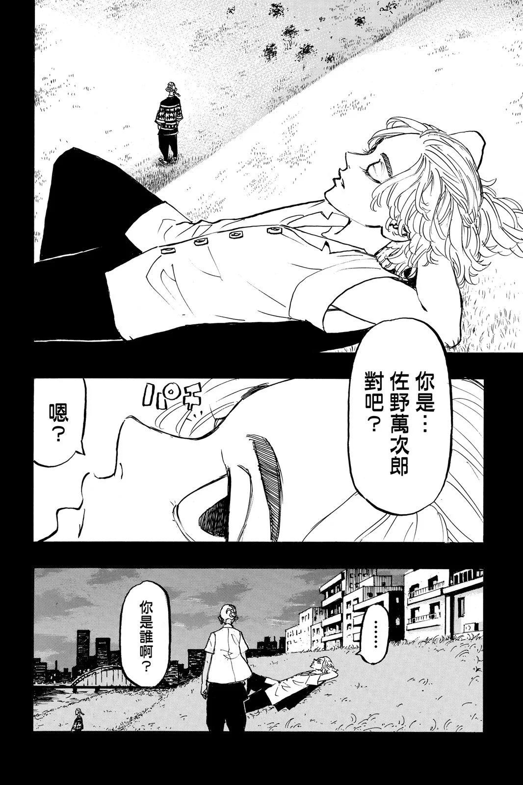 第21卷73