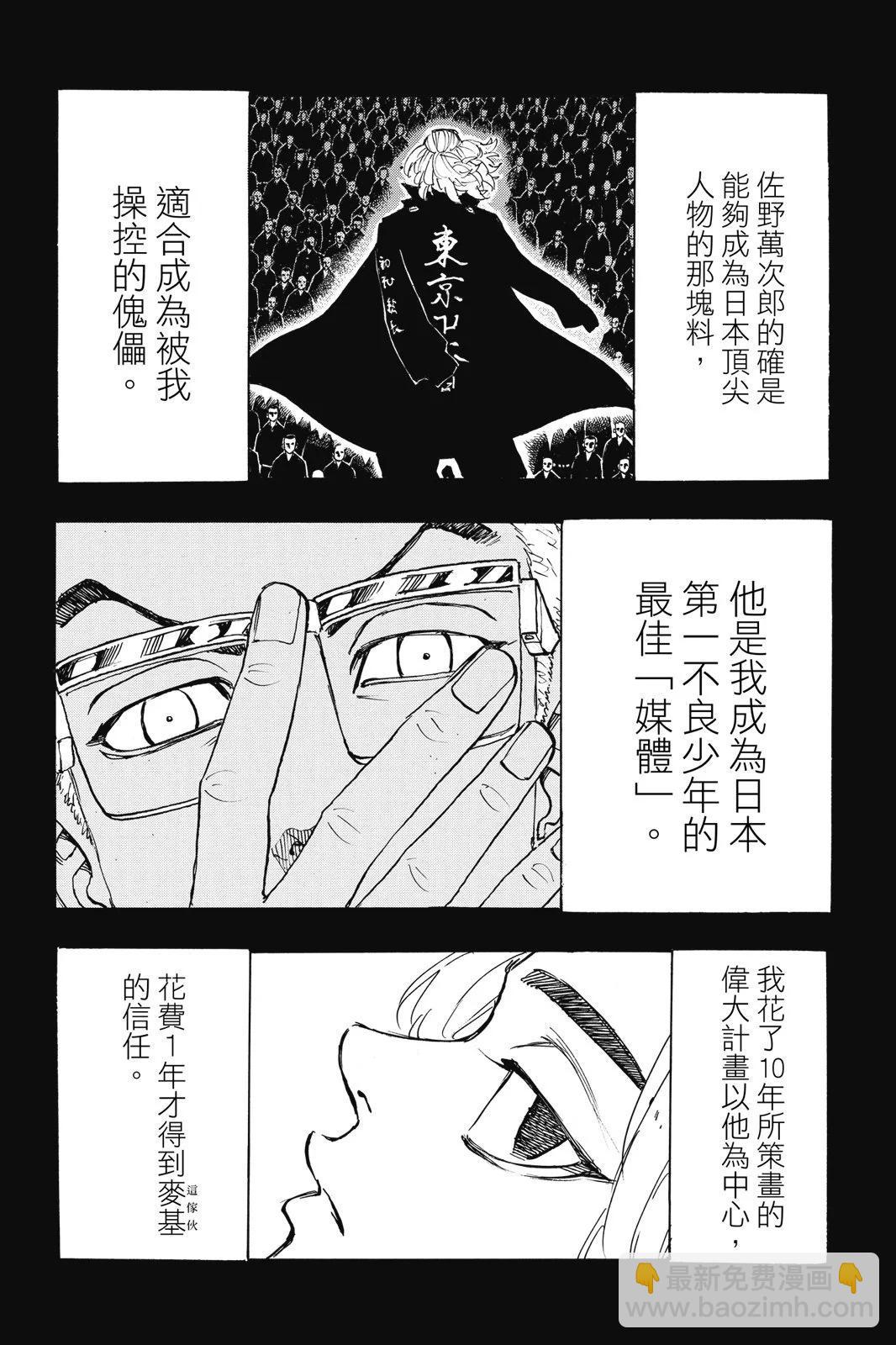 第21卷75
