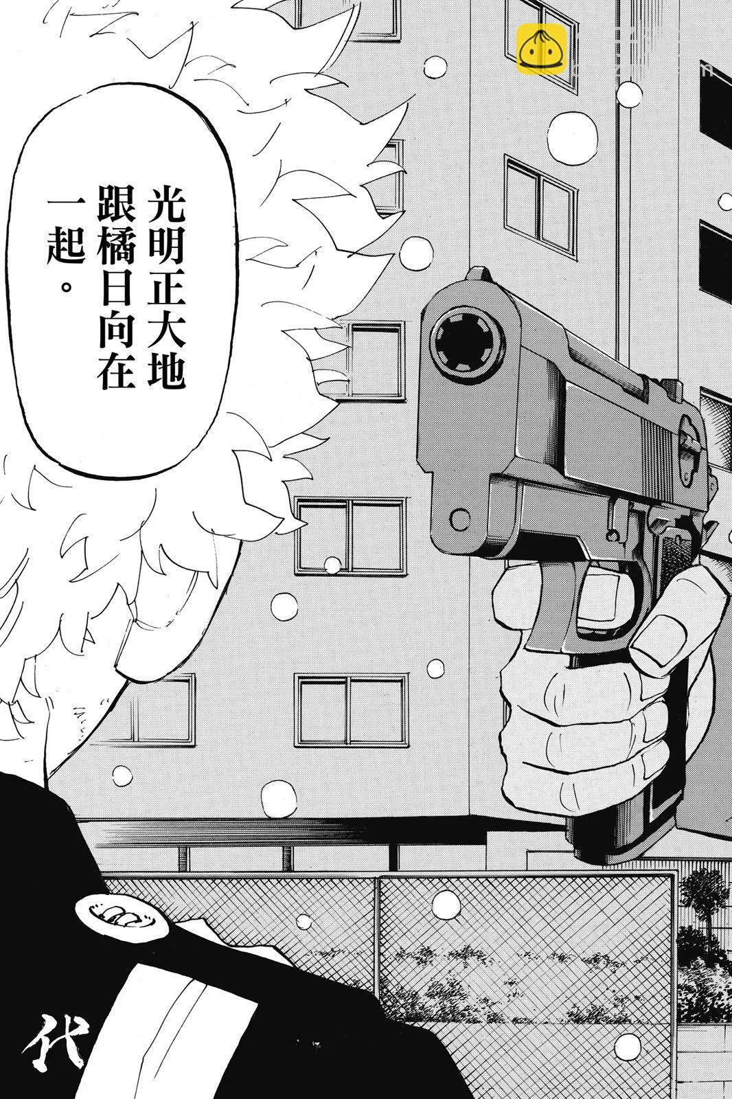 第21卷78