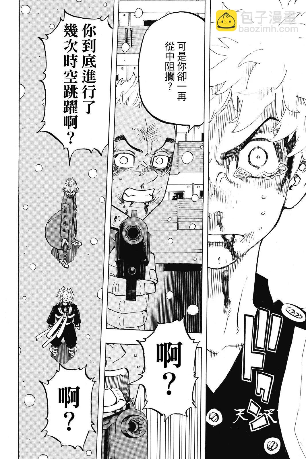 第21卷79