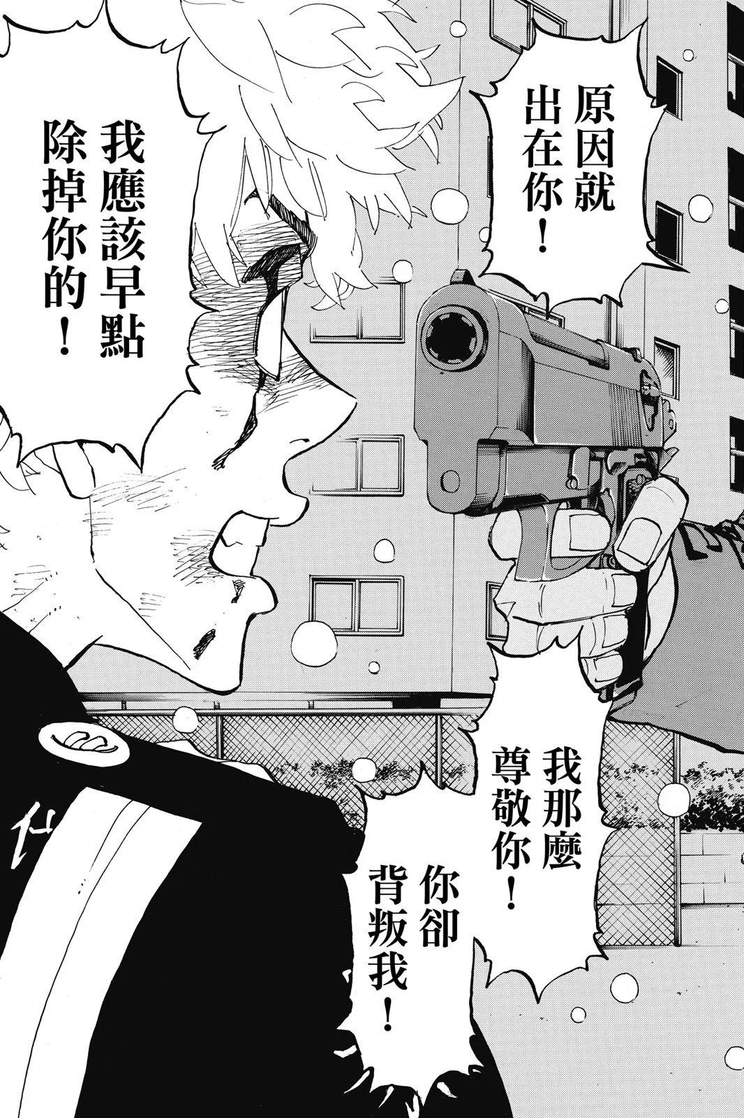 第21卷82