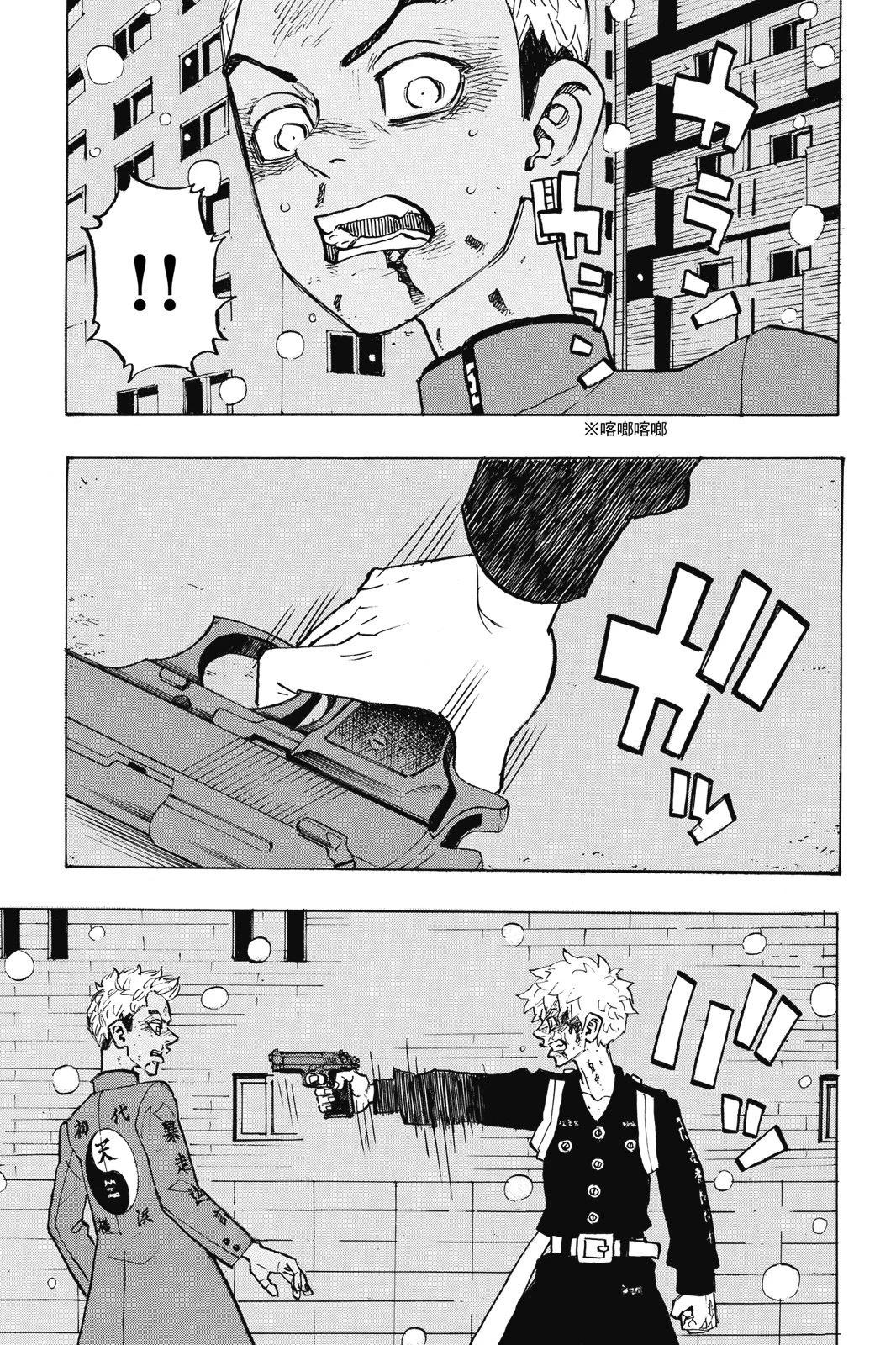 第21卷84