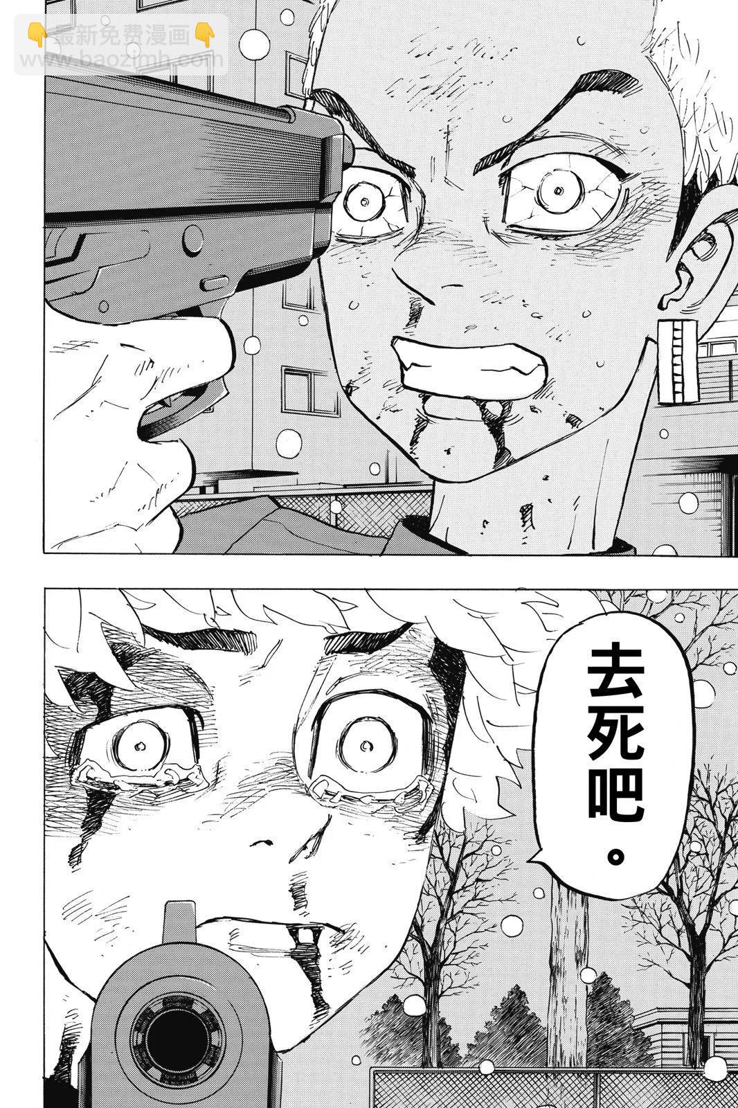 第21卷87