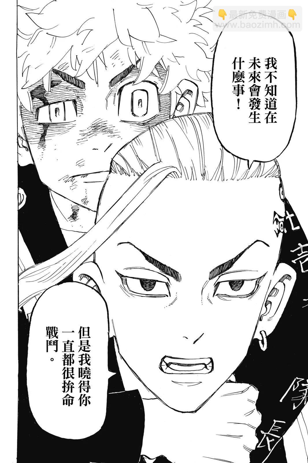 第21卷9