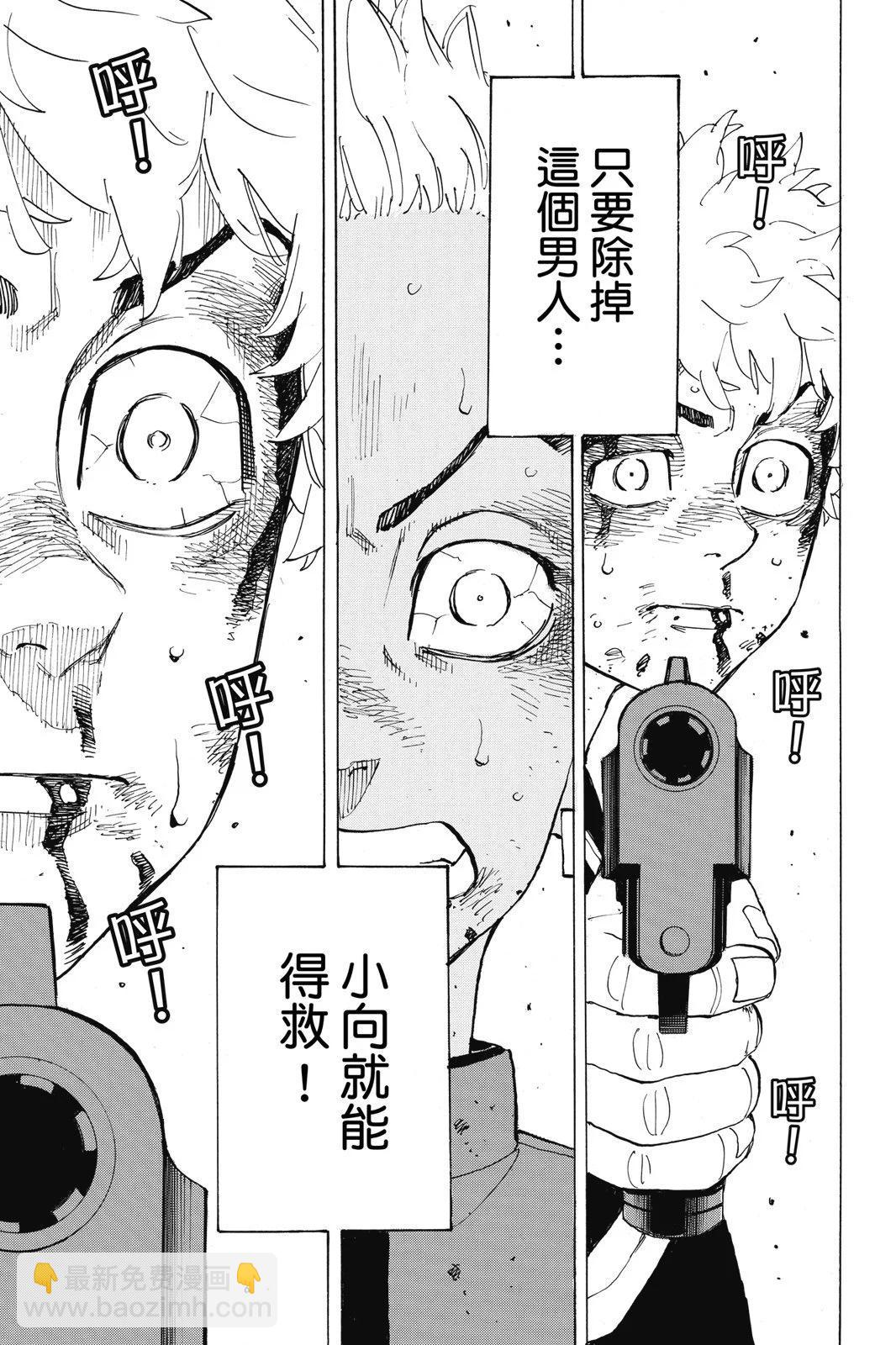第21卷90