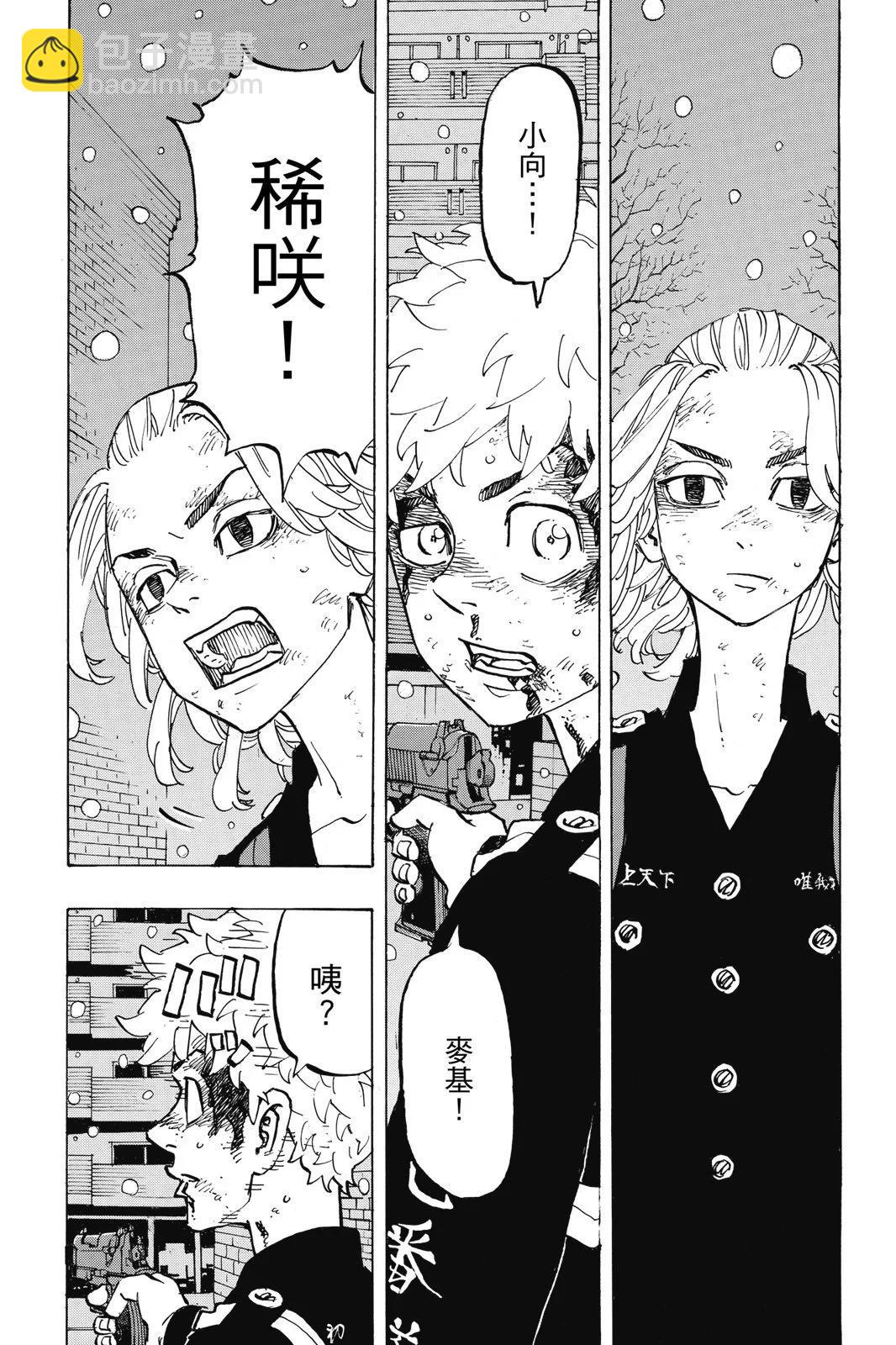 第21卷94