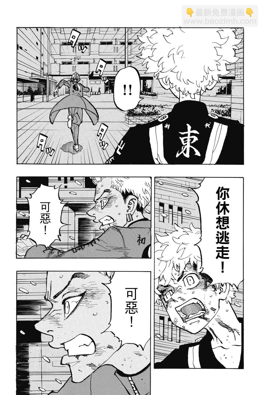 第21卷95