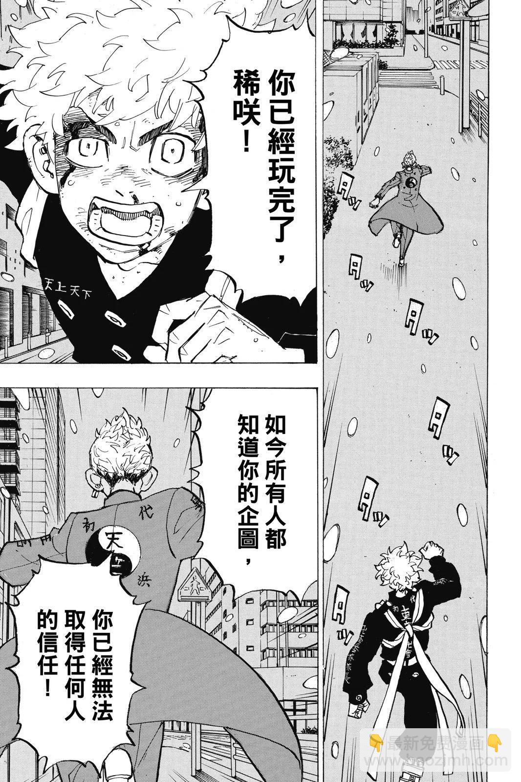 第21卷96