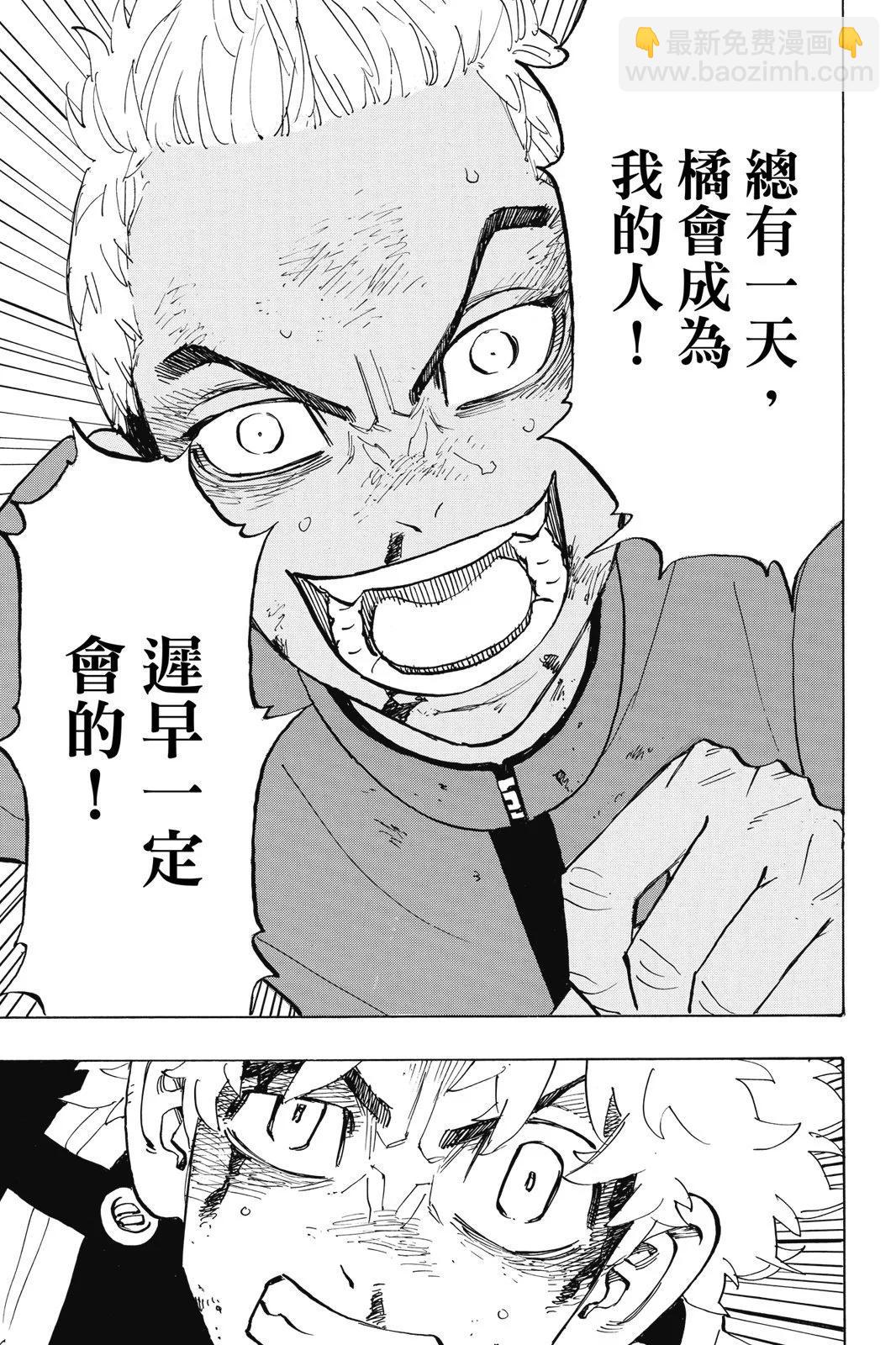 第21卷98