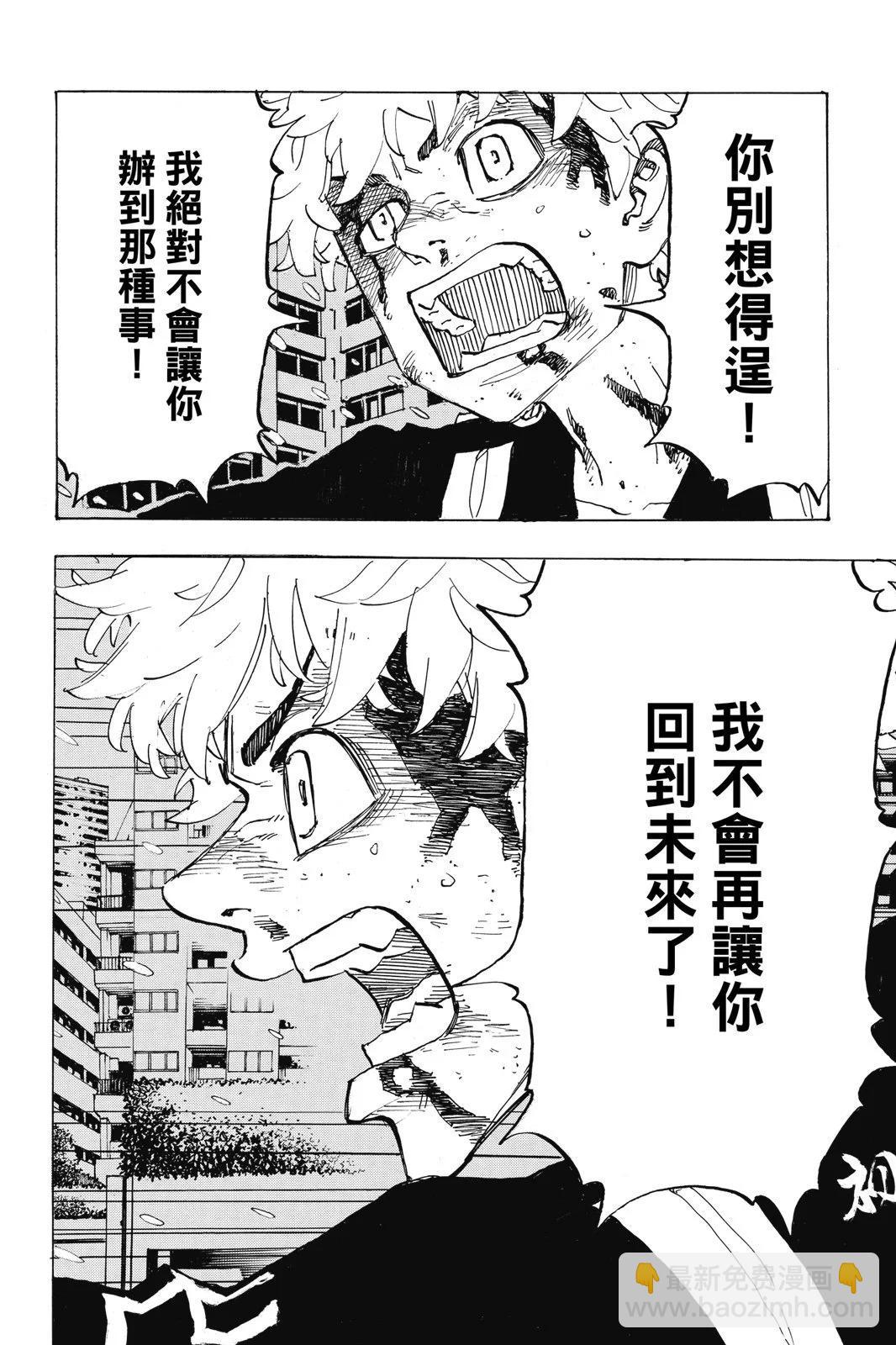 第21卷99