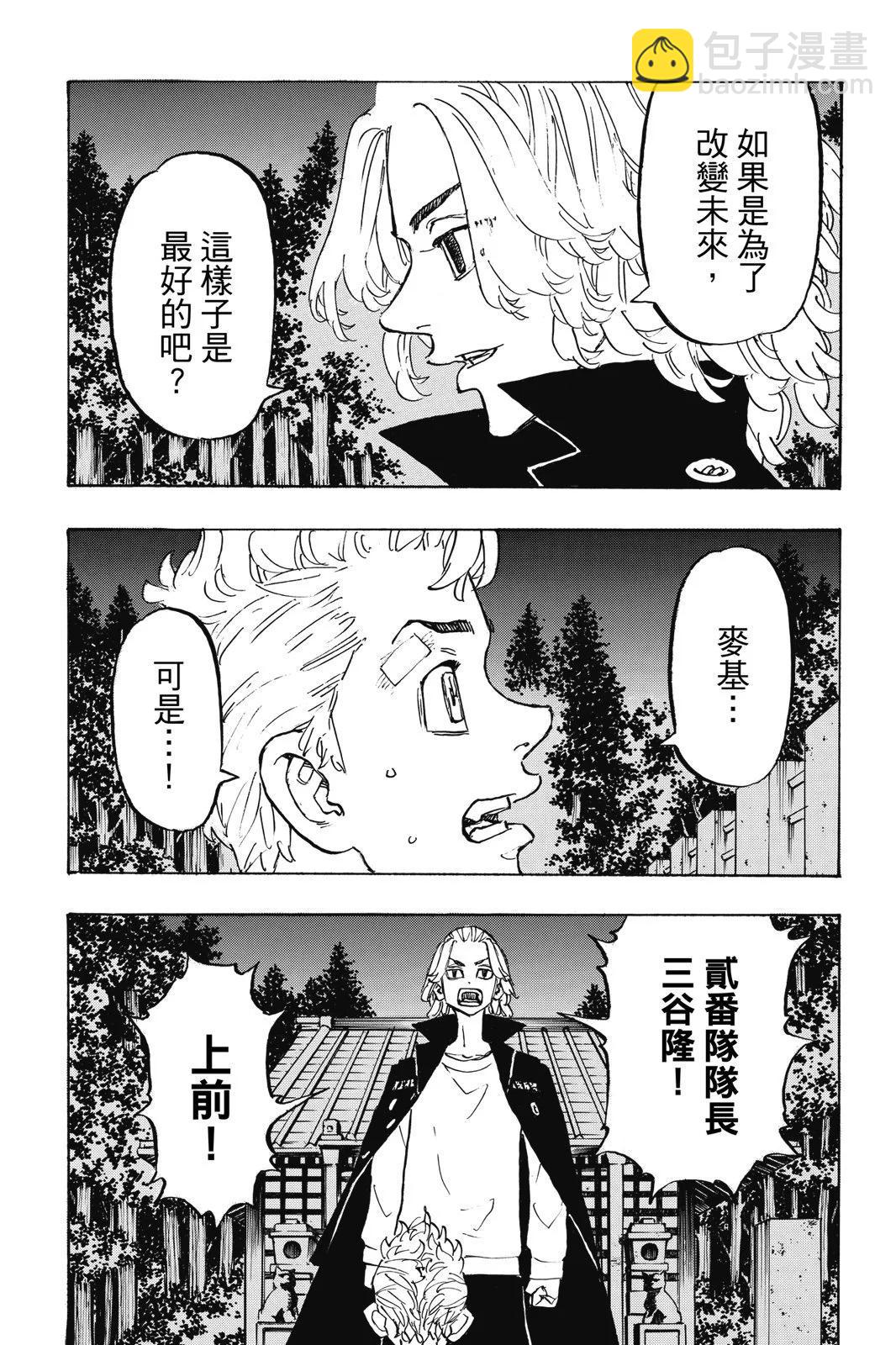 第22卷10