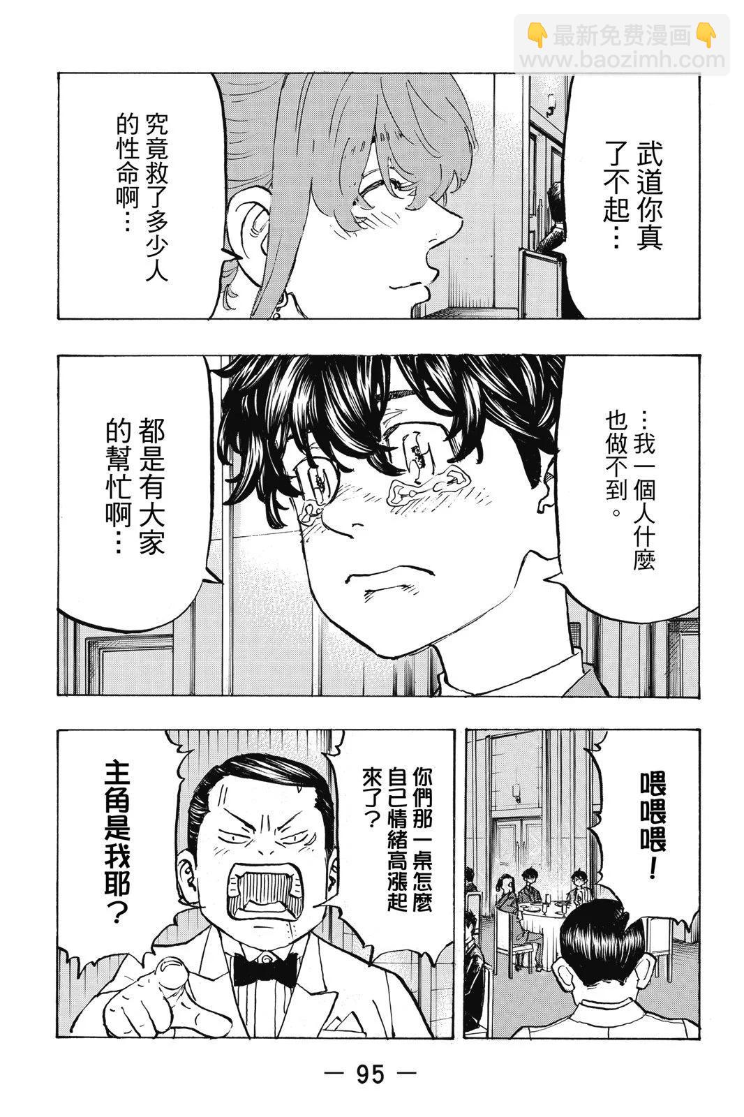 第22卷104